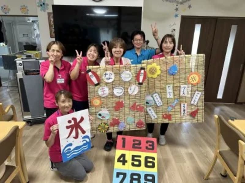 デイサービス　ひなたぼっこ