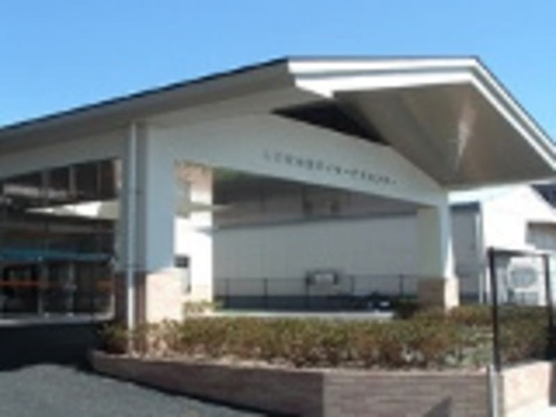 大野城市北地区地域包括支援センター