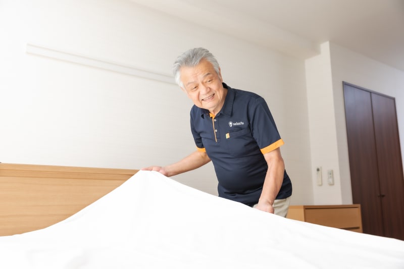 小規模多機能型居宅介護 せらび小金原公園