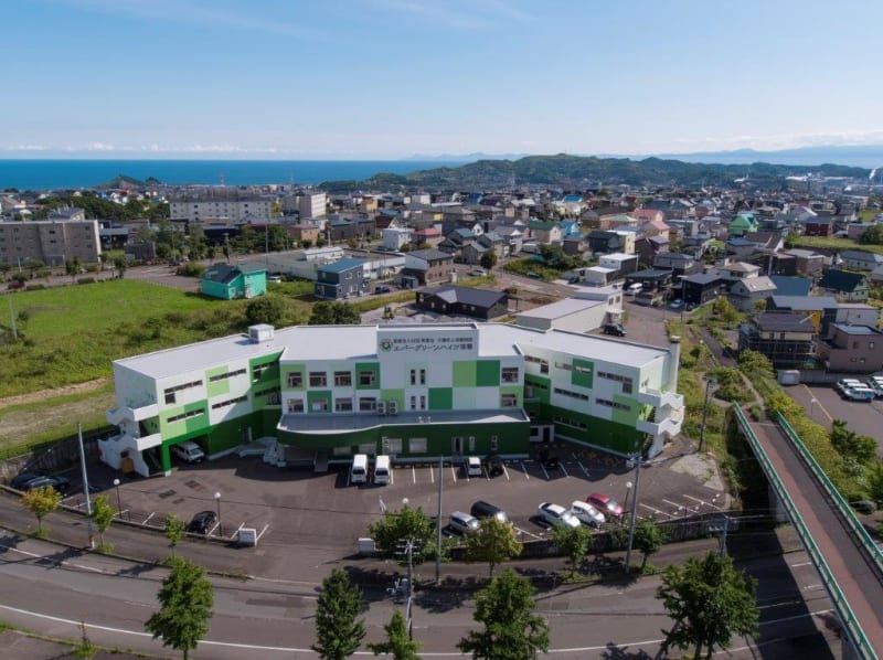 介護老人保健施設エバーグリーンハイツ室蘭