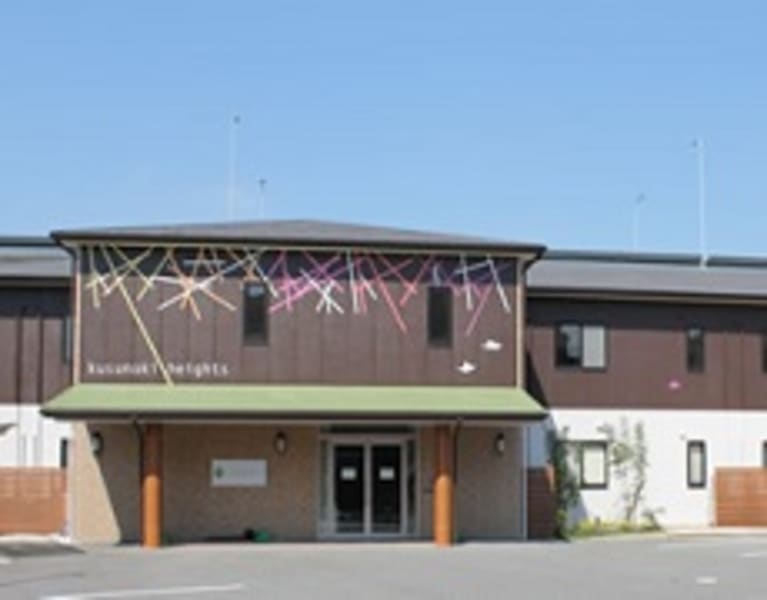 医療サービス付住宅　くすのきハイツ