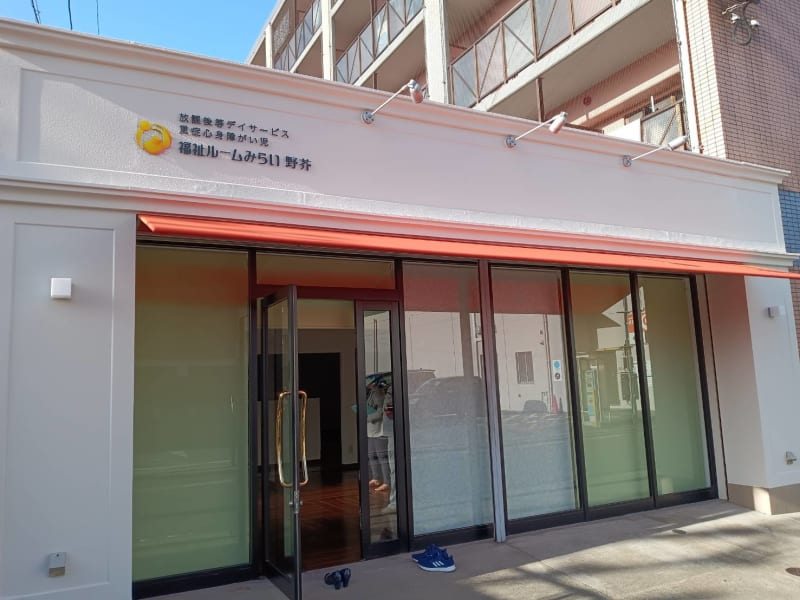 実務注釈・児童福祉法 - 信山社出版株式会社 【伝統と革新、学術