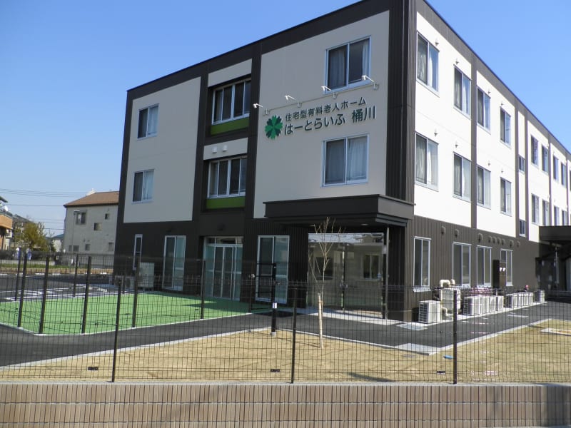 ヘルパーステーションはーとらいふ桶川