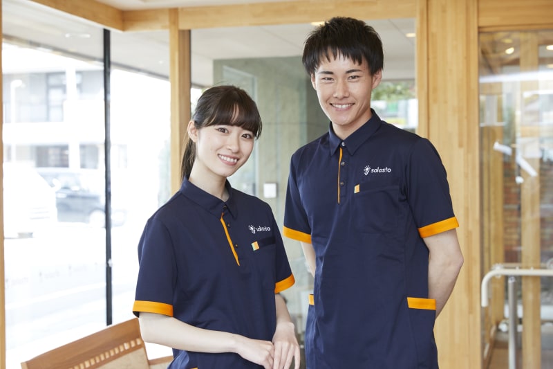 訪問介護事業所　ソラスト芦屋