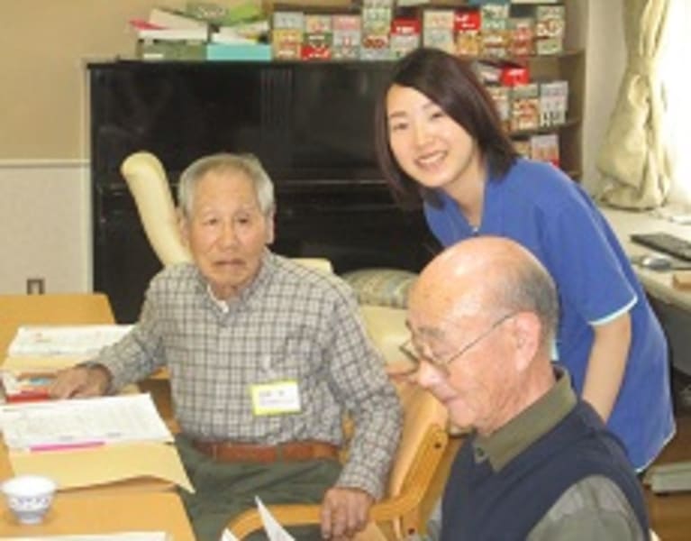 中央区立高齢者在宅サービスセンターマイホームはるみ