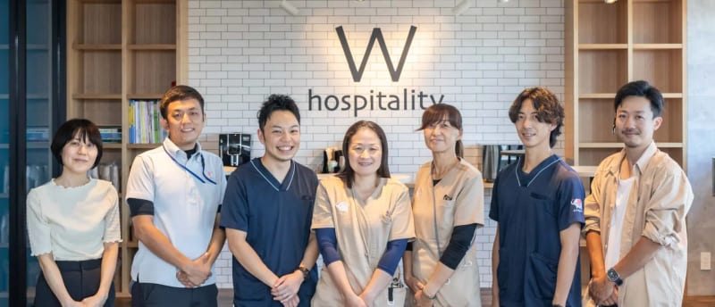 ぞうさん訪問介護ステーション二和