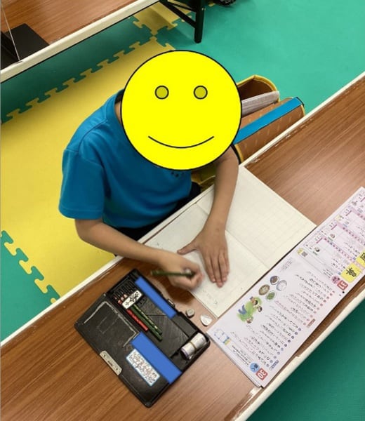 スターキッズ梅屋敷