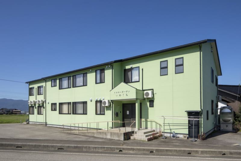 イエローガーデンいのくち