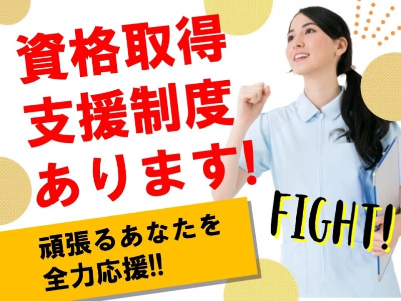 オーシャン