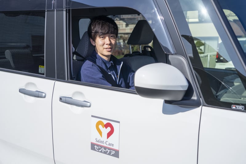 セントケア和歌山