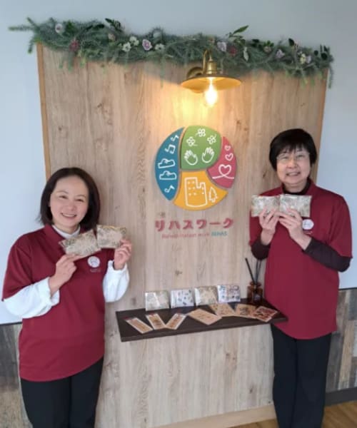 リハスワーク京都伏見