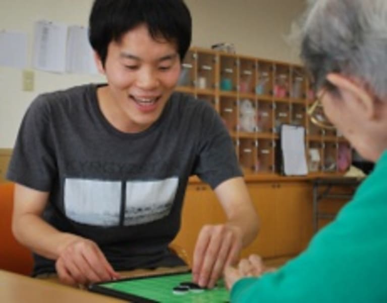 オーネスト戸田川指定通所介護事業所