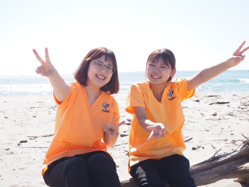 訪問看護ステーションnalu