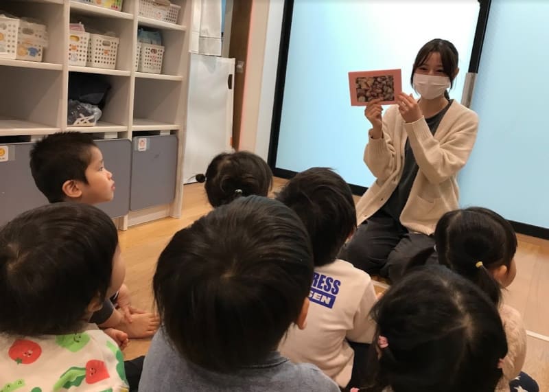 PEEK A BOO保育園　西宮北口