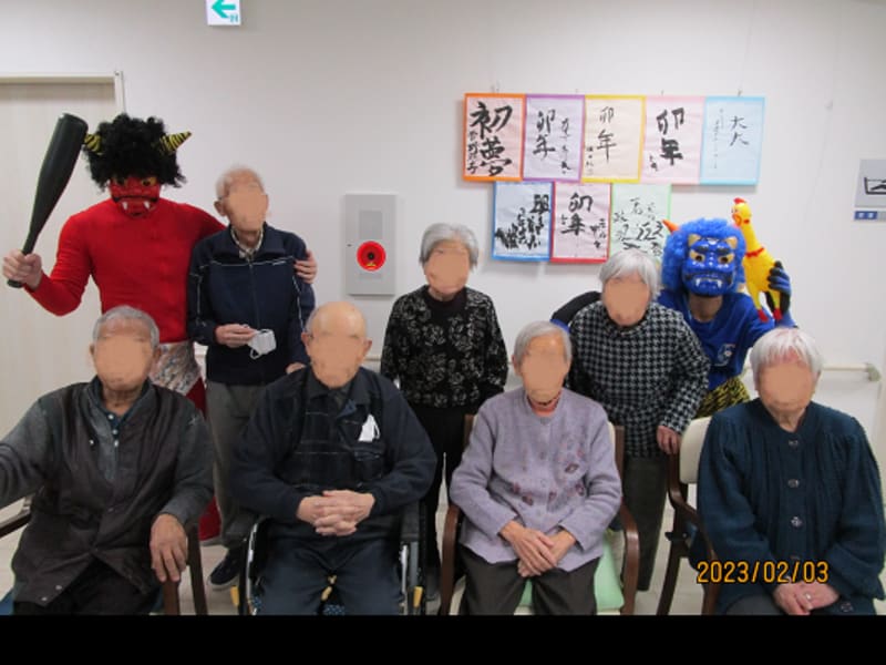 たいせい　大泉の杜