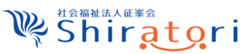 総合相談支援センターしらとり