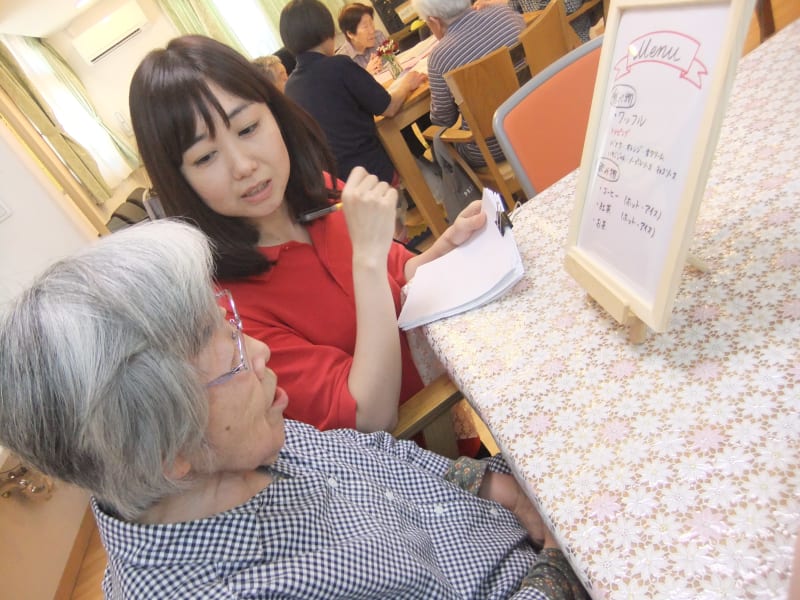 グループホーム今里