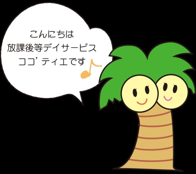 ●01)【同梱不可】セルフケア支援ガイド その人らしく生きることを支える/本庄恵子/ライフサポート社/2018年発行/A セルフケア支援ガイド | 本庄 恵子, 古川 祐子, セルフケア研究