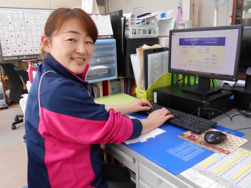 丸光産業株式会社　丸光ケアサービス白河支店