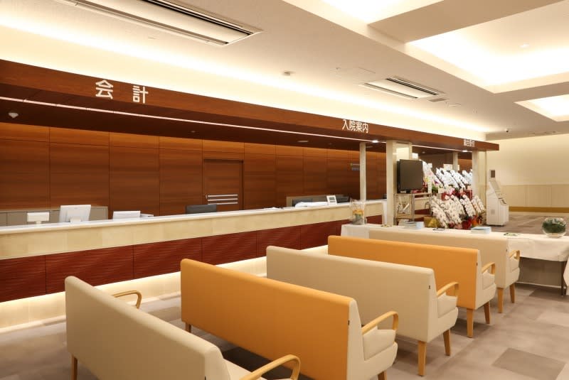医療法人伸和会延岡共立病院