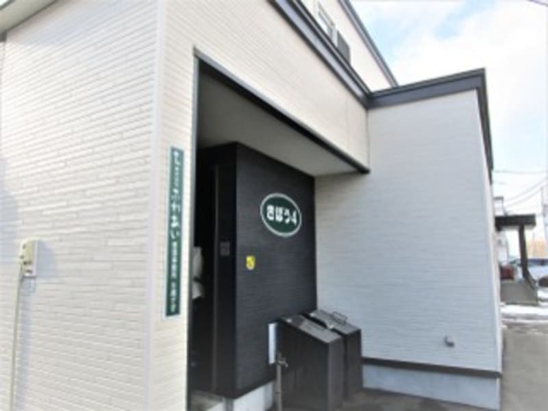 グループホームきぼう