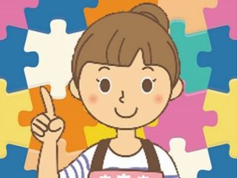 訪問看護ステーション大地