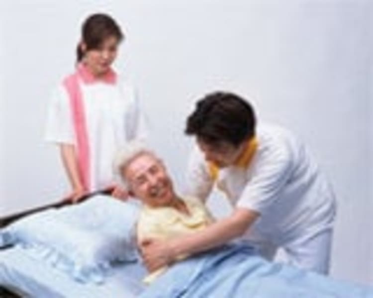 介護老人保健施設からたちの丘