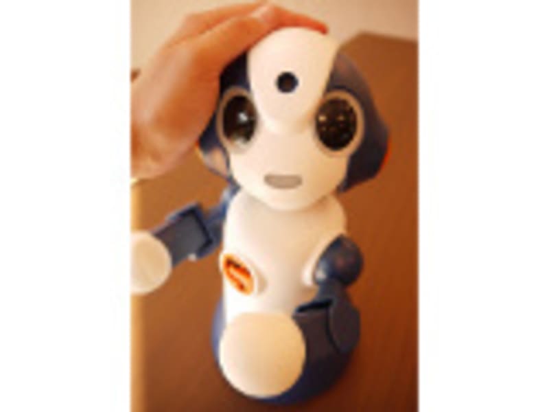 テルウェル東日本仙川ケアプランセンタ