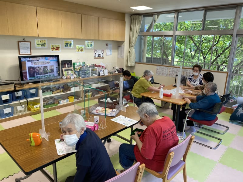 デイサービスセンターみたて