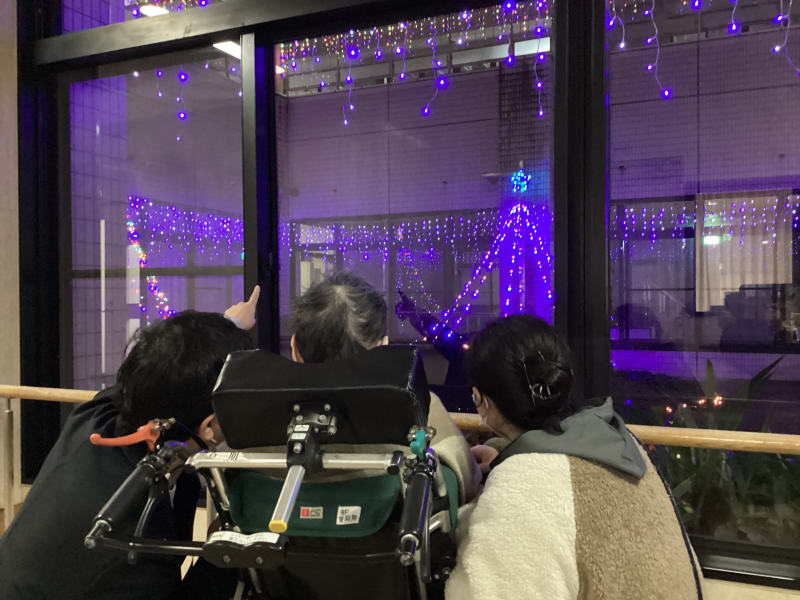 特別養護老人ホーム岩倉一期一会荘