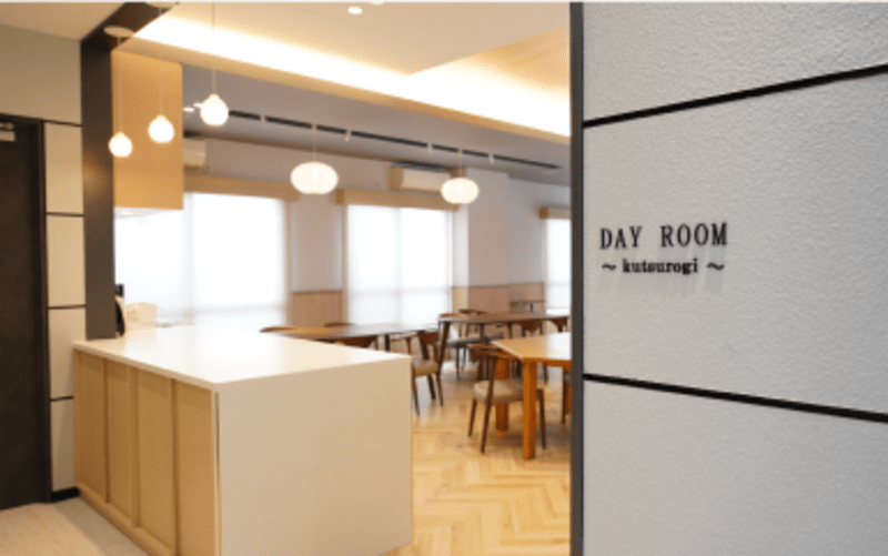 デイサービス夢の箱生野