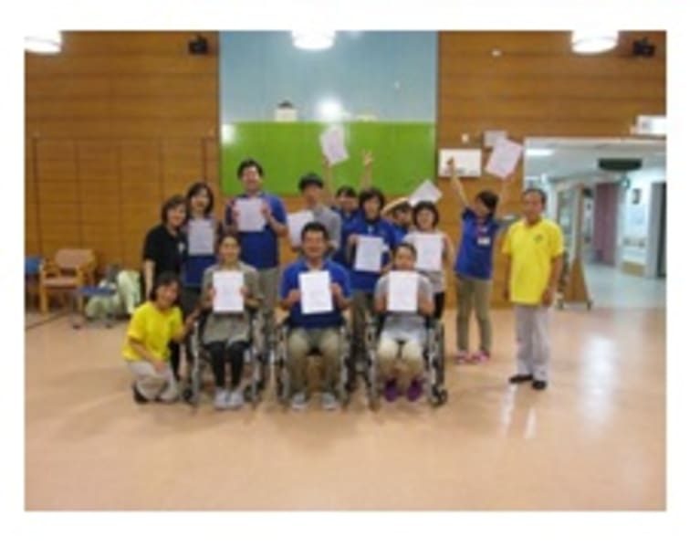 優っくりデイサービス喜多見