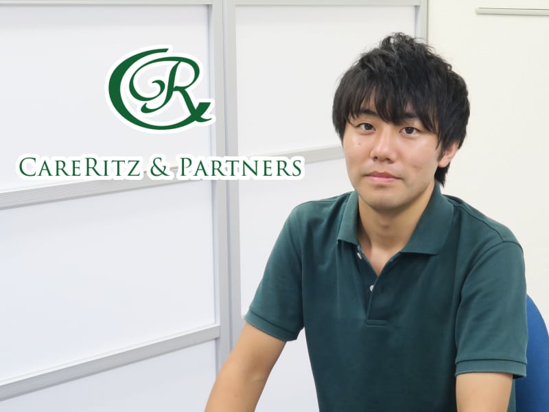 ショートステイケアリッツ天白