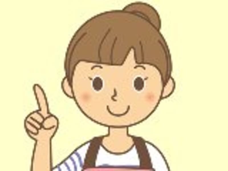 ケアプラザふじの花