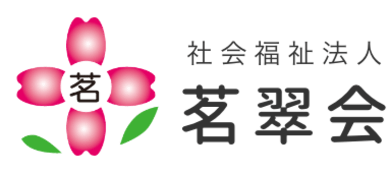 介護老人保健施設風の杜