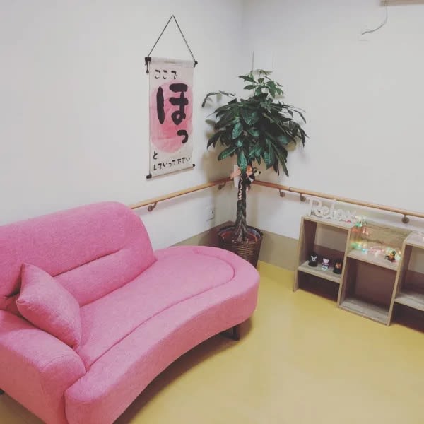 ほのか