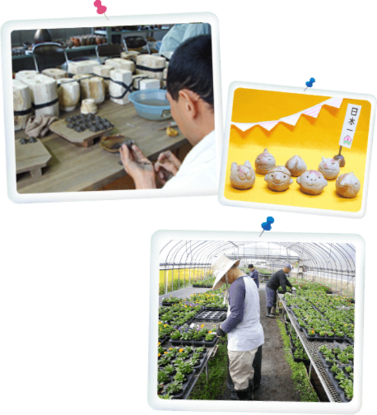 閑谷ワークセンター・せと