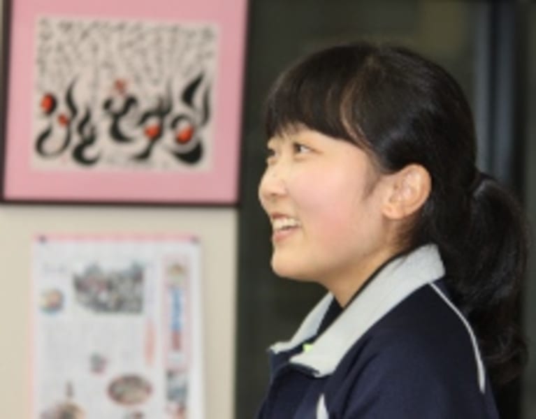 介護の一休あだち