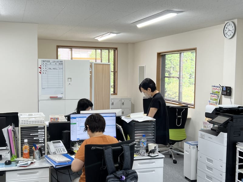 愛ステップ新都心