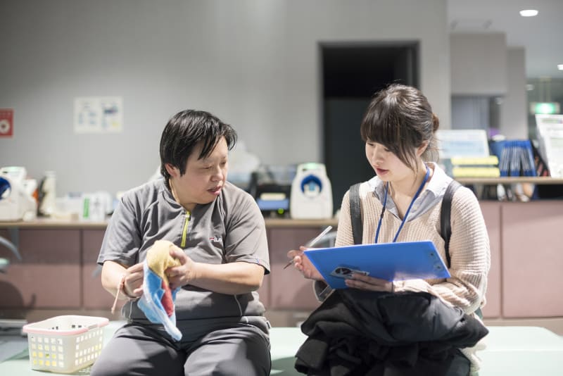 パーソナルケアセンター