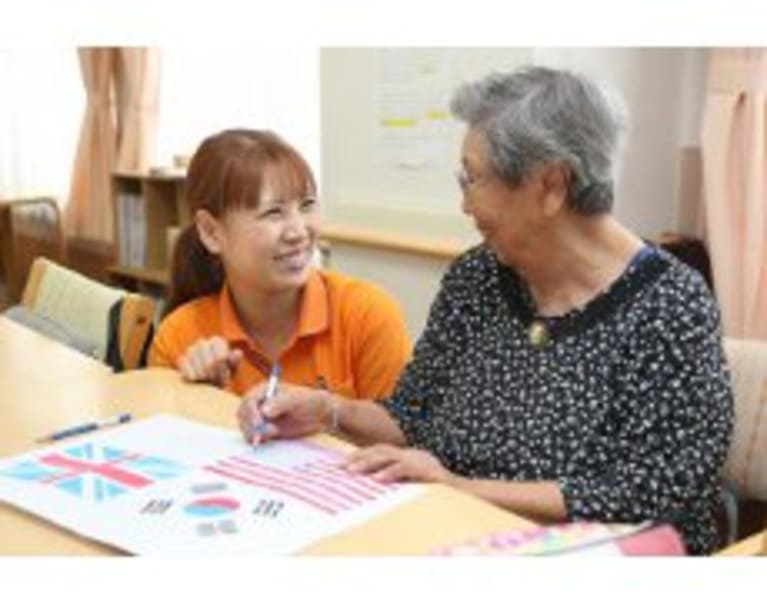 ココファン相模大野
