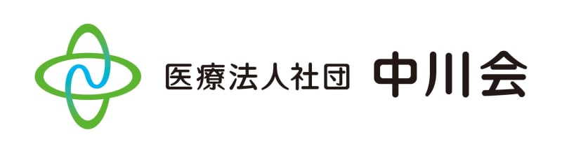 介護医療院グリーン三条