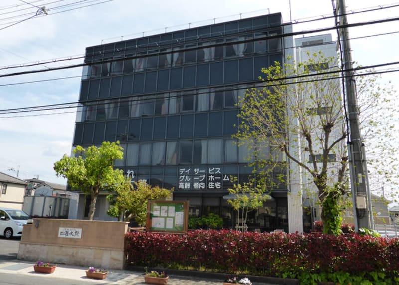 ぽれぽれ四条大路