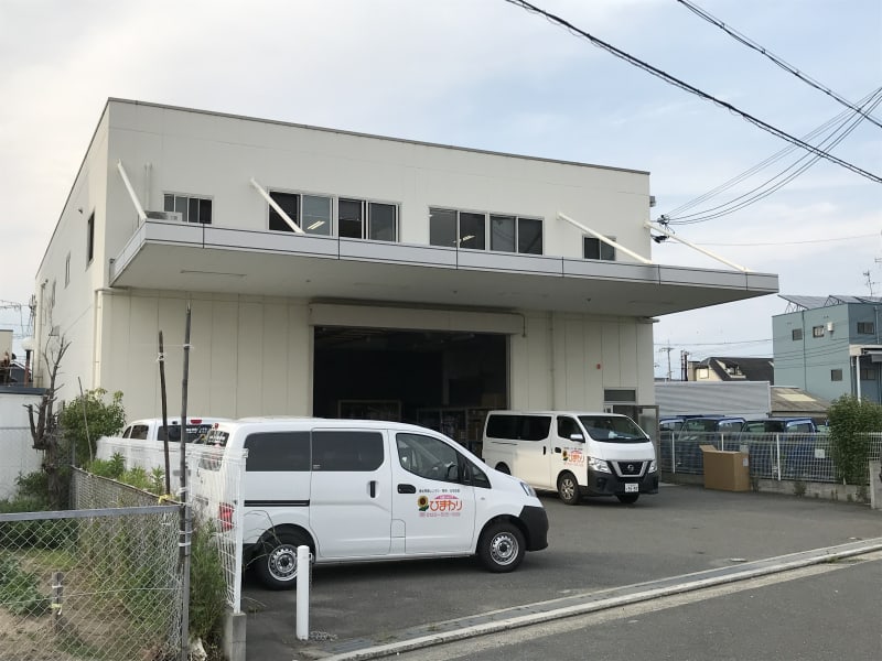 介護ショップひまわり茨木店