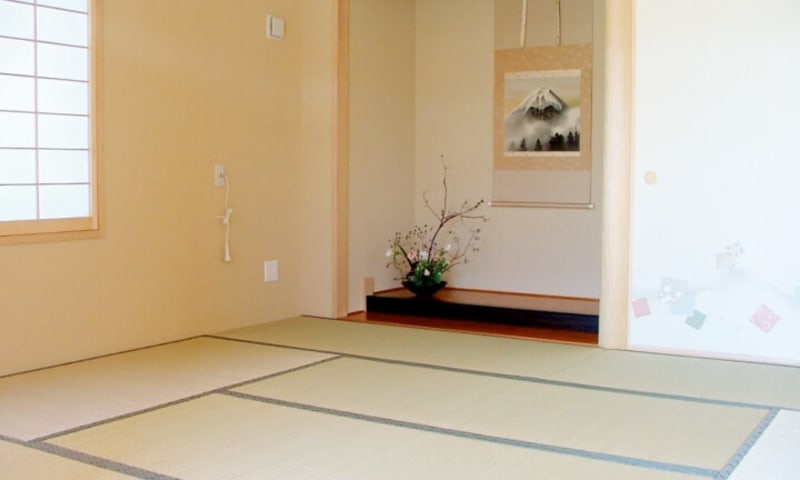 デイサービスセンター　微笑園