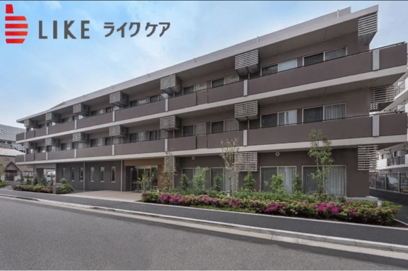 サンライズ・ヴィラ西葛西（有料老人ホーム）