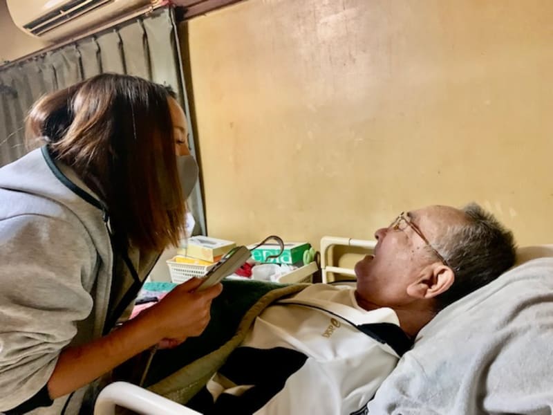 ヘルパーステーションEbisu