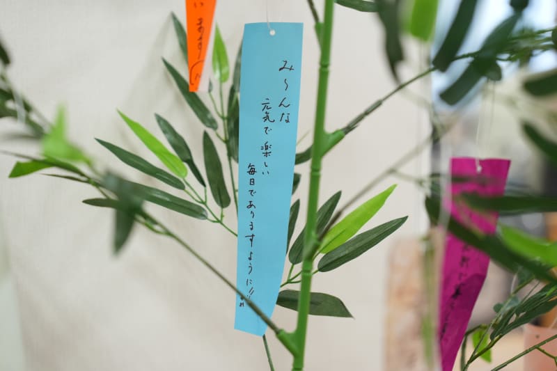 プラチナ・シニアホーム板橋徳丸