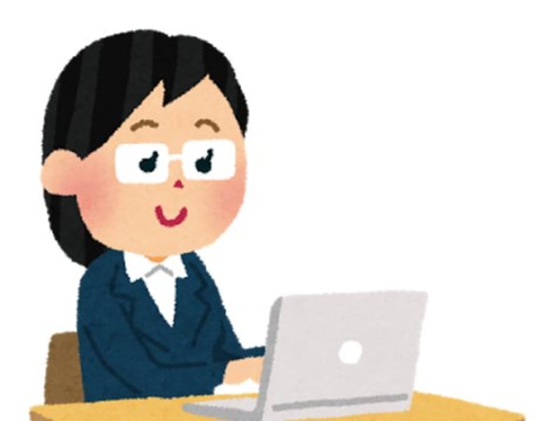 ぐり～んデイサービス醍醐