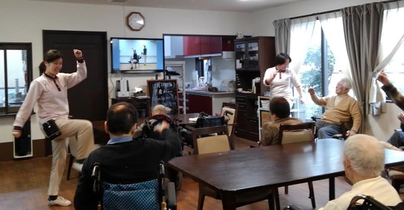 セントケア日永